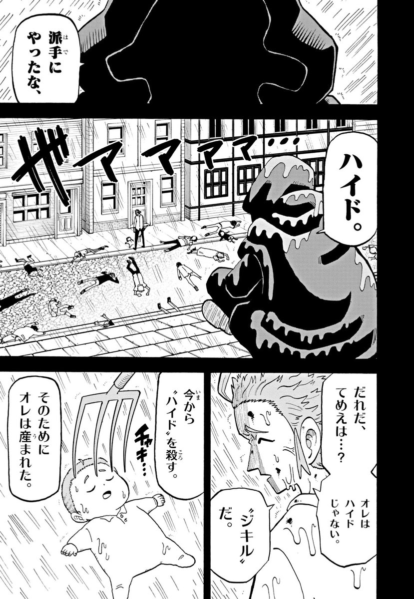 (2/4) 