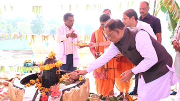 छवि