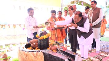 छवि