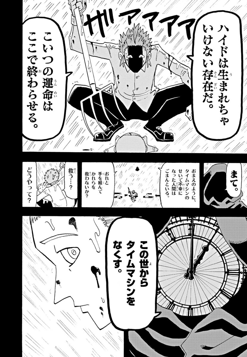 (3/4) 