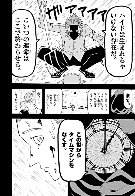 (3/4) 