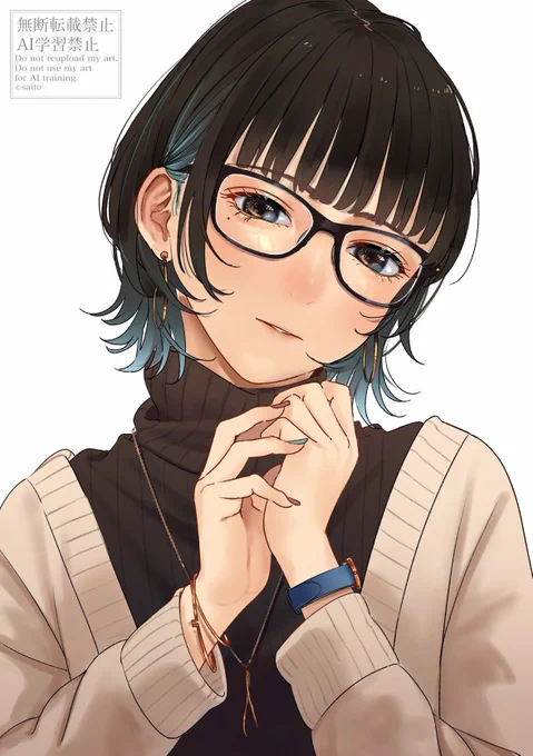 眼鏡はいいぞ 