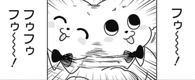 /   まるくん    \
\〜はたらくマルチーズ〜/

本日発売のYJ4&5合併号に

最終話 まるくん、今日も
看板犬としてはたらく。

を掲載しています!

最後にまるくんも浮かれる
大団円が…!?
ご愛読ありがとうございました!

※かわいいLINEスタンプも是非♥

[まるくん(G3井田)] 