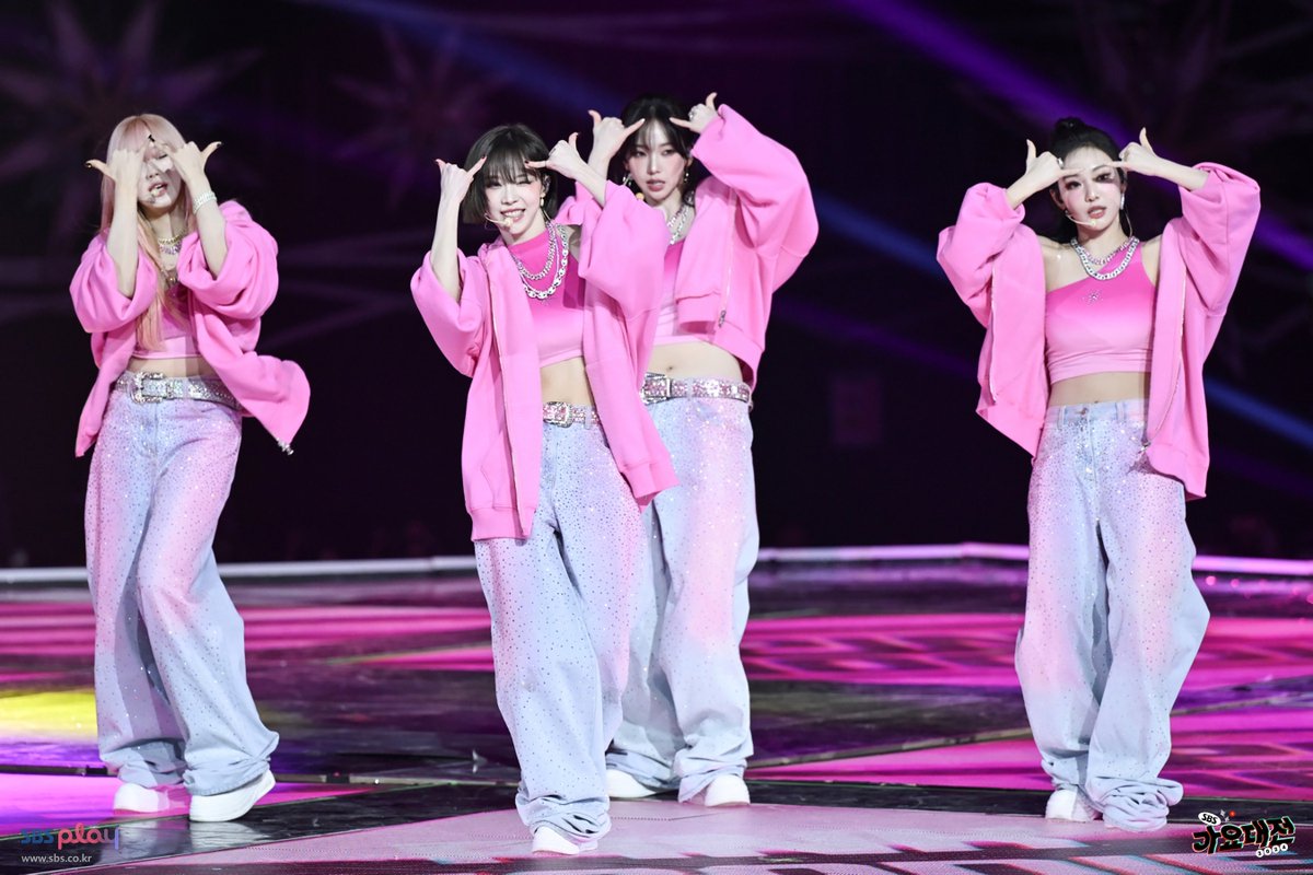 wntrult's tweet photo. if aura was a girl group, it’s name would be aespa. https://t.co/wEJOEcuN2v