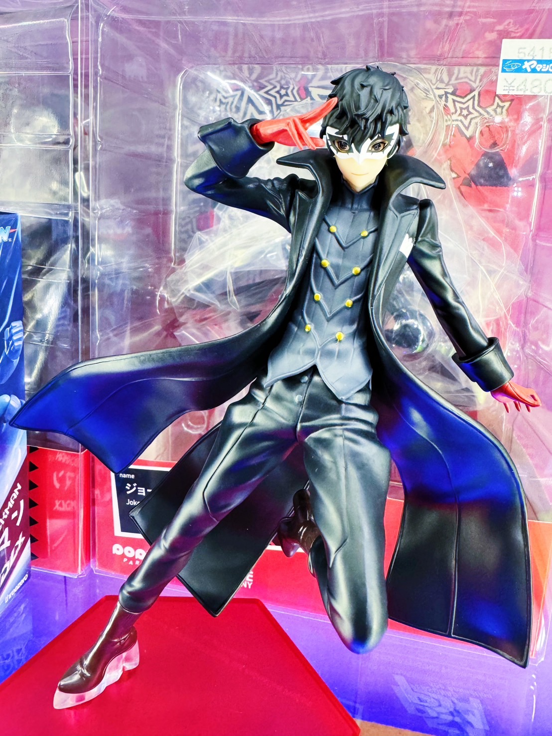 POP UP PARADE ペルソナ5 クロウ フィギュア 再販】POP UP PARADE