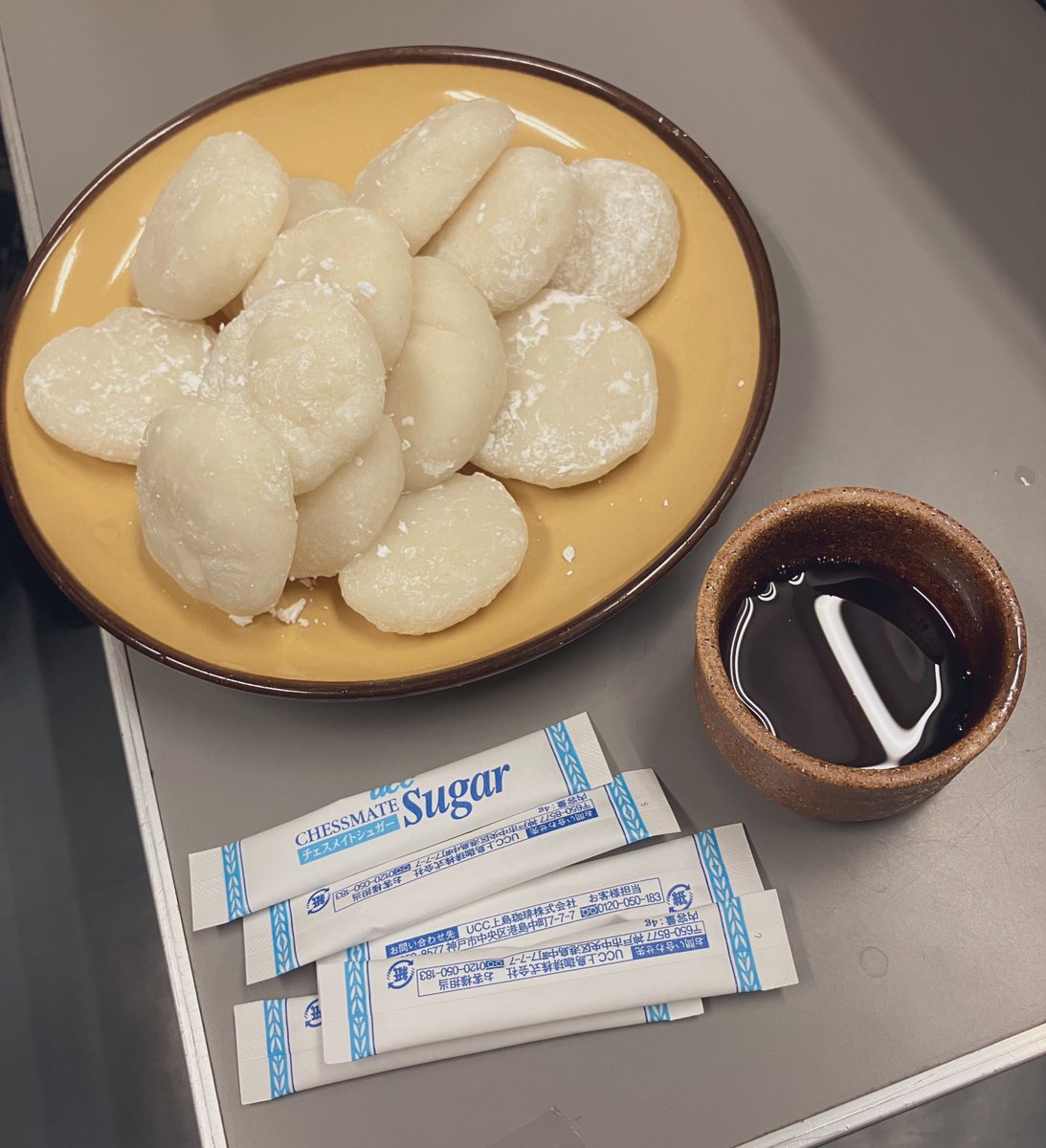 永月 tweet media
