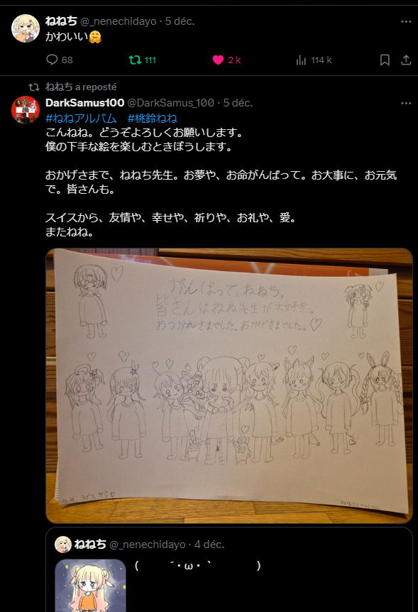 DarkSamus100 tweet media