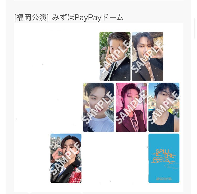 いちごうゆ tweet media