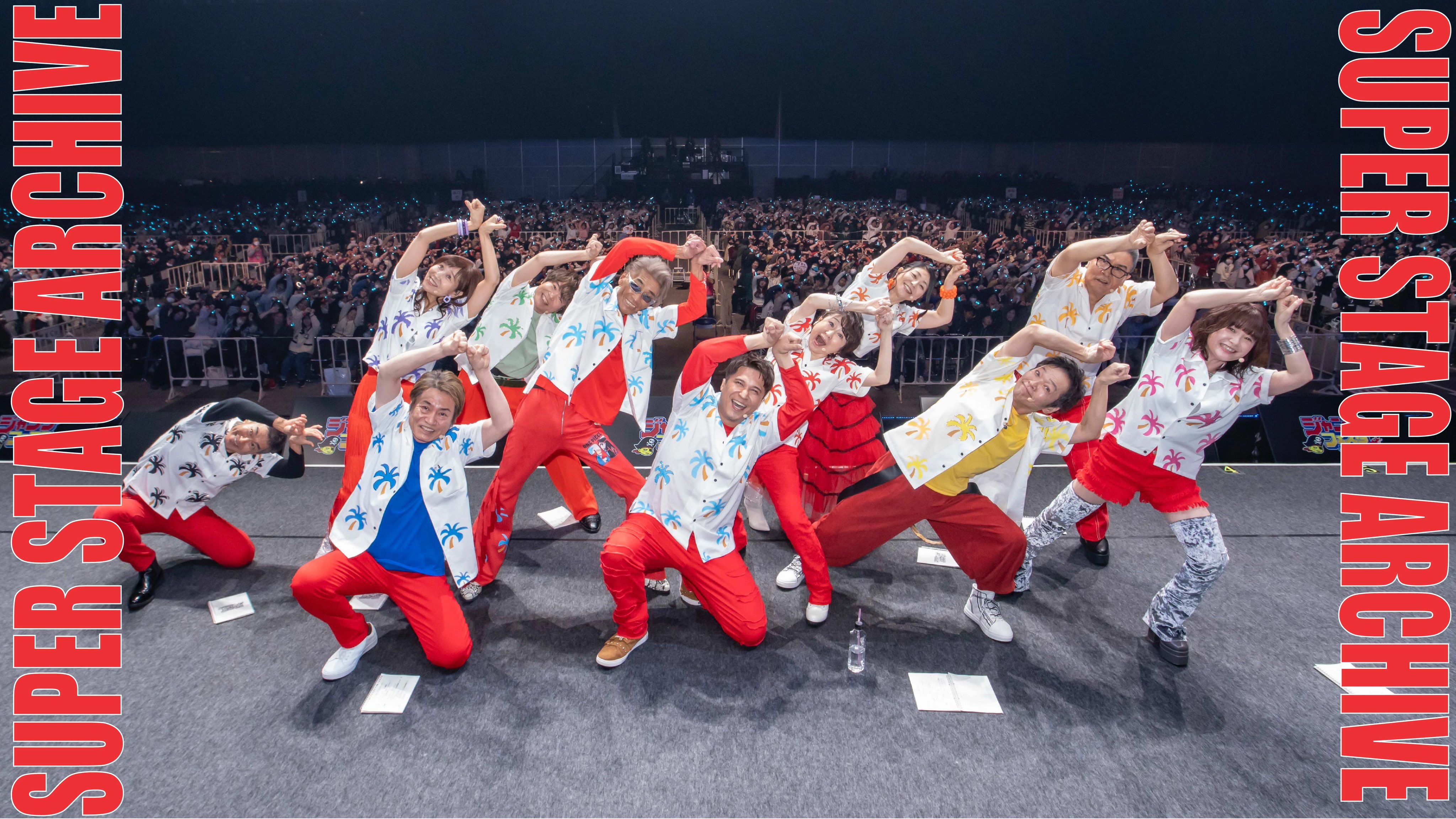 ONE PIECE スタッフ【公式】/ Official on X: 