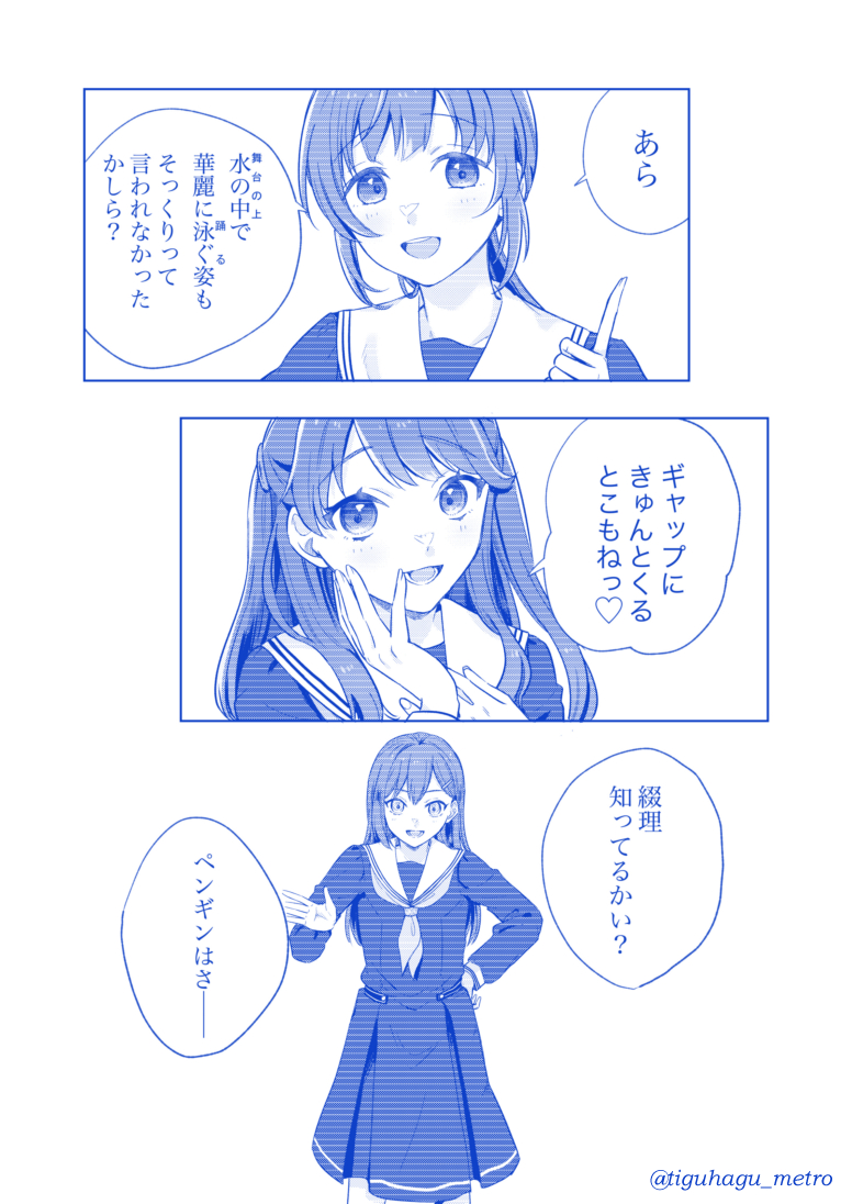 (4/7) 