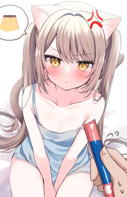 「ねぇ…わたしのプリンは?」「ごめんこれあげるから許して」 