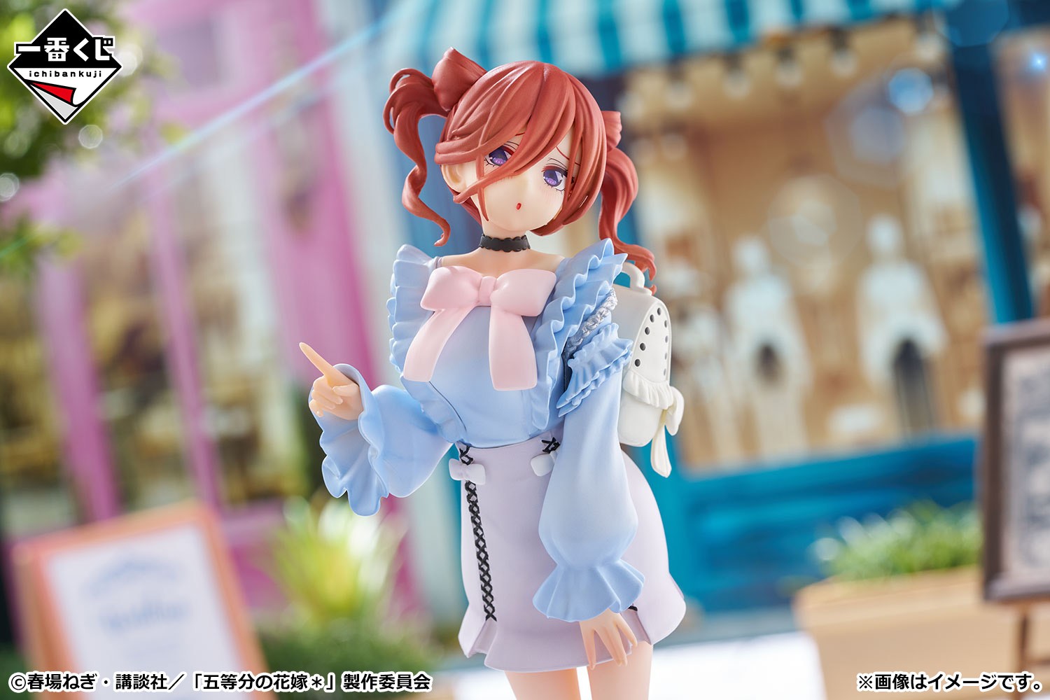 一番くじ（BANDAI SPIRITS） on X: 
