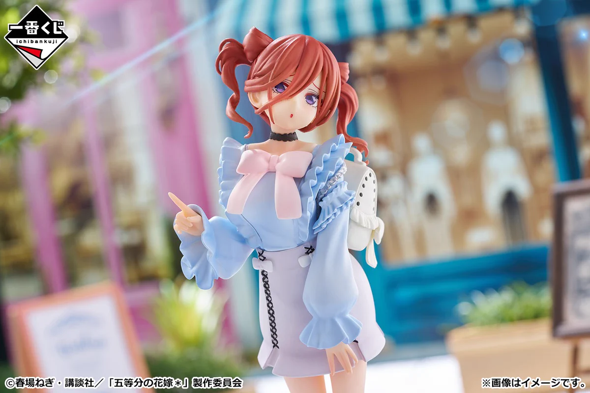 一番くじ（BANDAI SPIRITS） on X: 