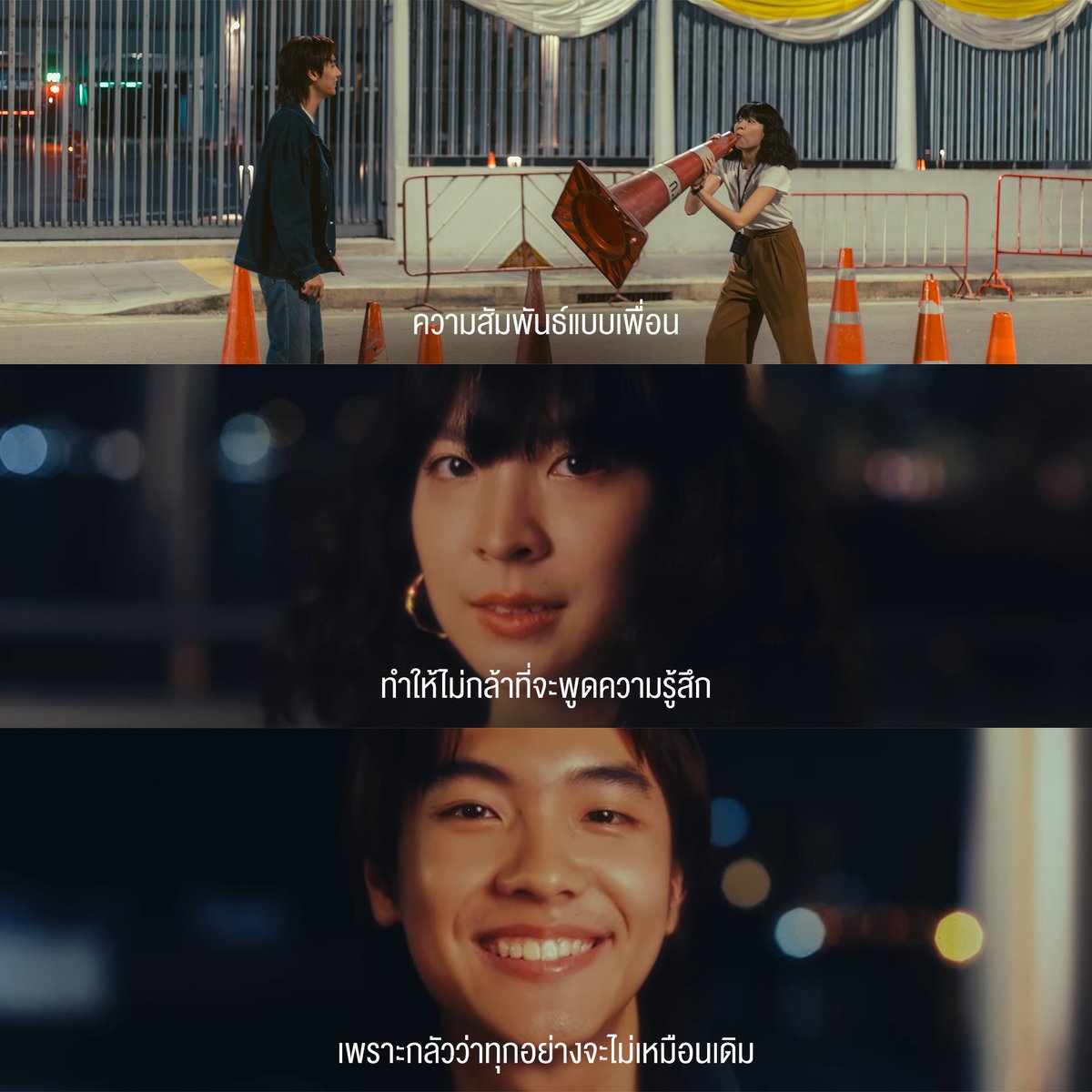 GeneLabRecords's tweet photo. ยังแอบชอบแกมาตลอด
เพราะรู้อยู่แก่ใจ ว่าไม่มีทางสมหวังได้ในชีวิตจริง

#ซ่อนเธอไว้ #Gaikai #GeneLab #GMMMusic https://t.co/zL0j7DNebc