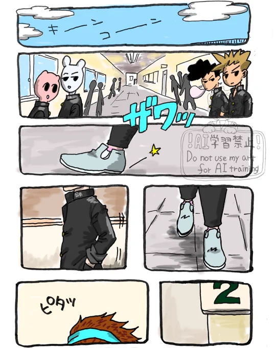 #弱ペダ
#里針
自己満マンガ
針本のクラスに里ちゃんが…⁉️⁉️
というおはなし。
1/3 