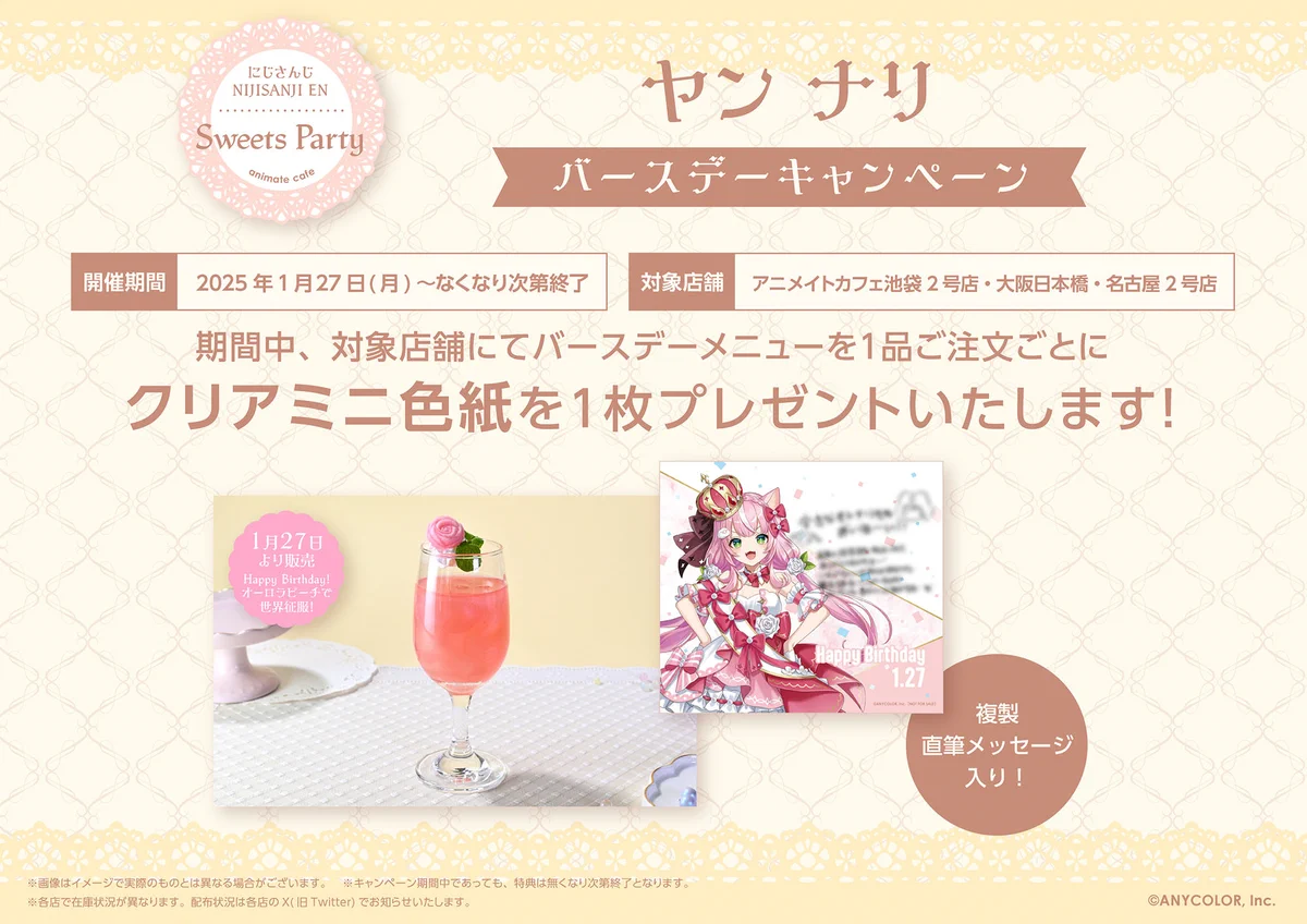 GftqAvSbwAApb53?format=webp&