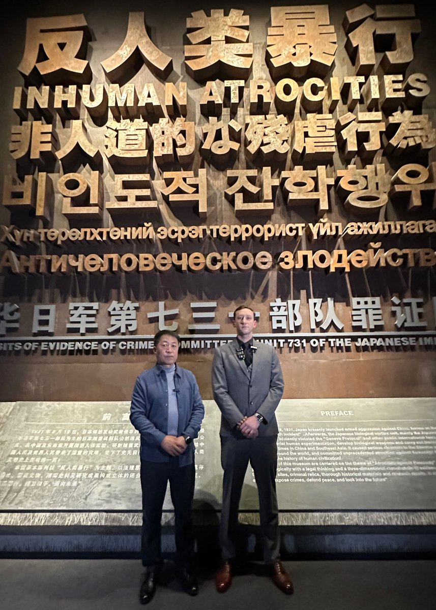 EvanKail's tweet photo. I visited Unit 731 today. This was Japan’s biological warfare experimentation facility during WW2. It’s unspeakable what happened here but it’s so important to know. 

The director of the museum told me there are 5 war criminals he knows of who are still alive. 

I don’t care that they are in their 90s. They need to be brought to justice.