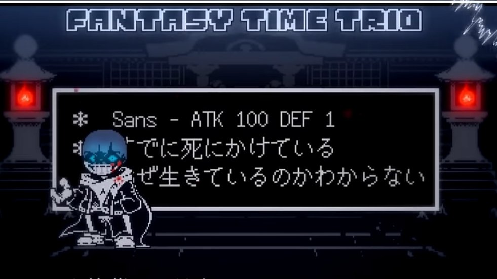 NotevenXavier's tweet image. #undertaleAU 
I&apos;m already dying. I don&apos;t know if I&apos;m alive anymore.