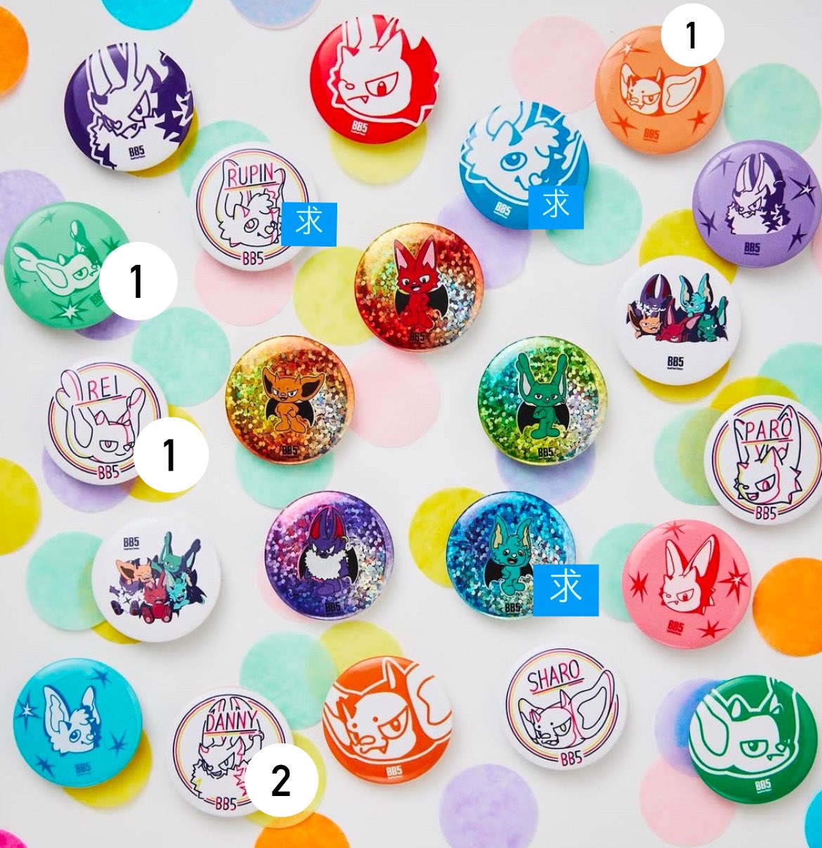 BB5 缶バッジ ゆうま BB5 缶バッジ ゆうま BB5 缶バッジ 5個セット ゆうま コムドット