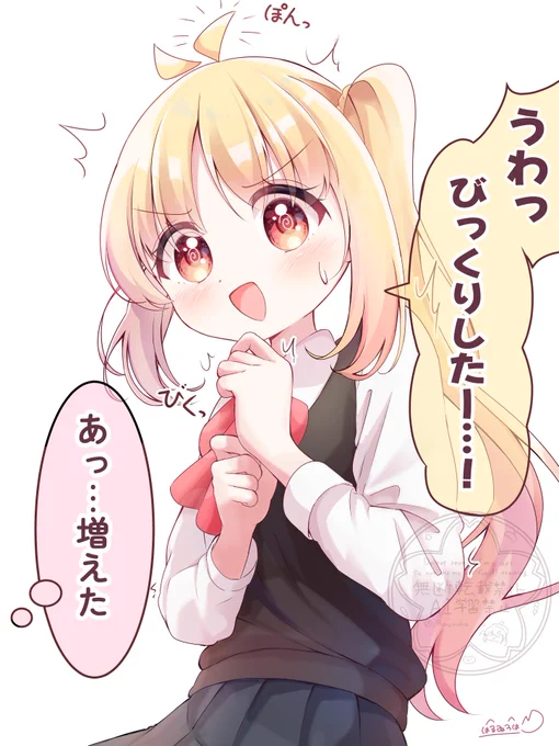 びっくりするとアホ毛が増えちゃう虹夏ちゃん 