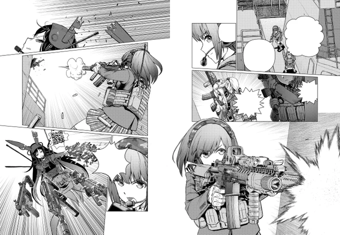 12月26日発売の月刊アームズマガジンにてリトルアーモリーの描き下ろし短編コミック・後編が掲載されます。 
