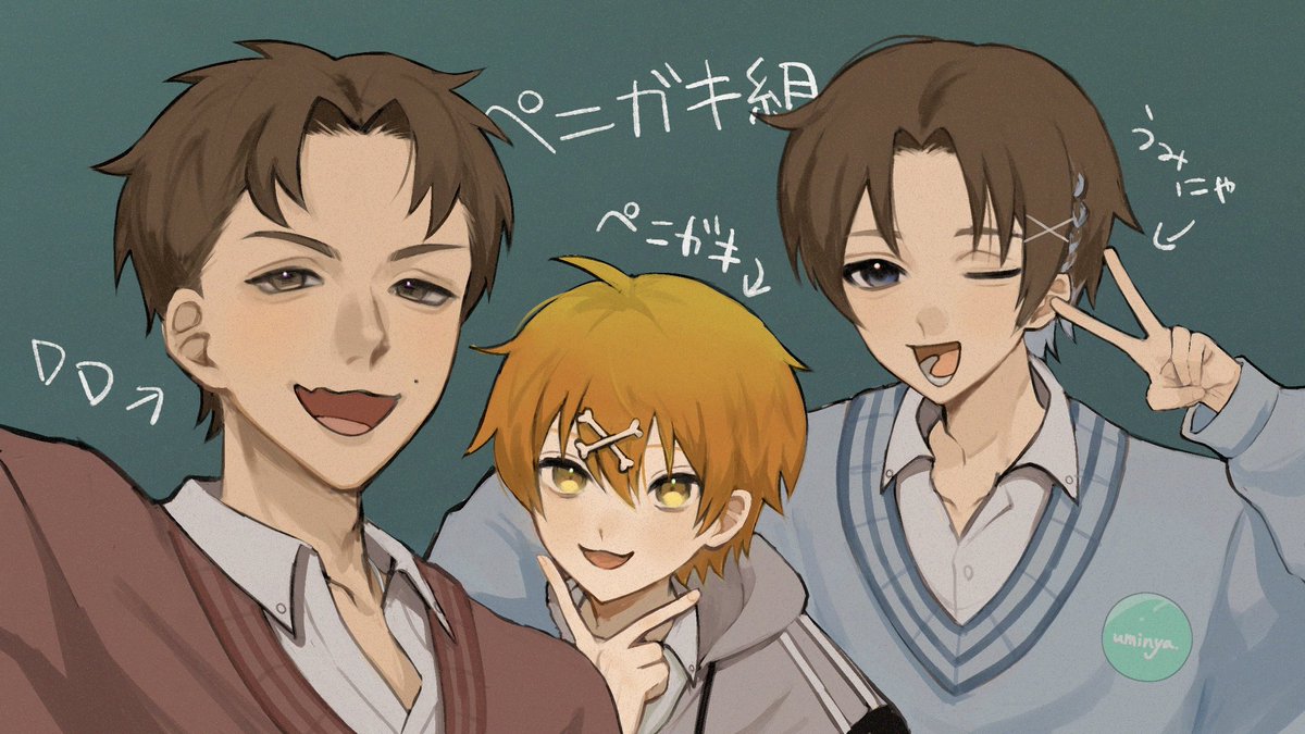 kyu_____a's tweet photo. #ぺに描き組 https://t.co/PUSN8dxPsK