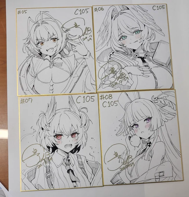 直筆色紙です☺️ 