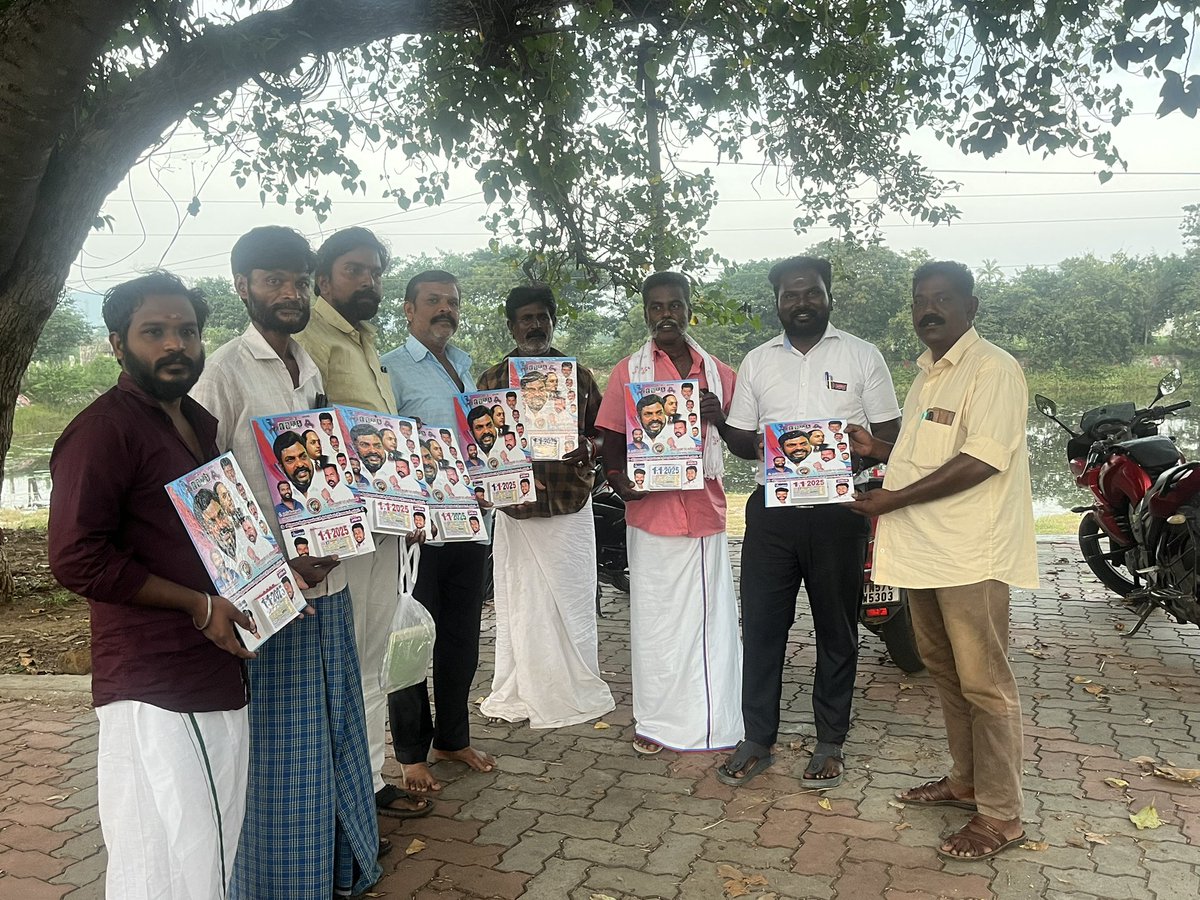 CPRMano143's tweet photo. திண்டுக்கல் கிழக்கு மாவட்டம் நத்தம் தொகுதியில் நேற்றையதினம் விடுதலைச் சிறுத்தைகள் கட்சியில் பயனிக்கும் சகப்பொருப்பாளர்களுக்கு காலண்டர் வழங்கப்பட்ட போது… அவர்களுடன் இ.சி.எ.பாசறை ஒன்றிய அமைப்பாளர்.கரிகாலன் https://t.co/mwzxmGxwom