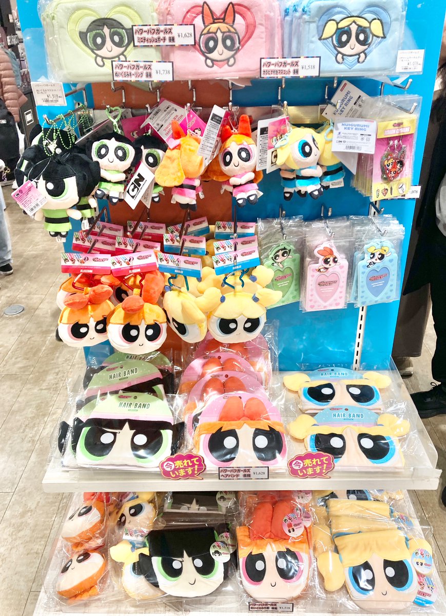 ✨新商品✨ 『#パワーパフガールズ』 おめめがキラキラ🌟 心ときめく