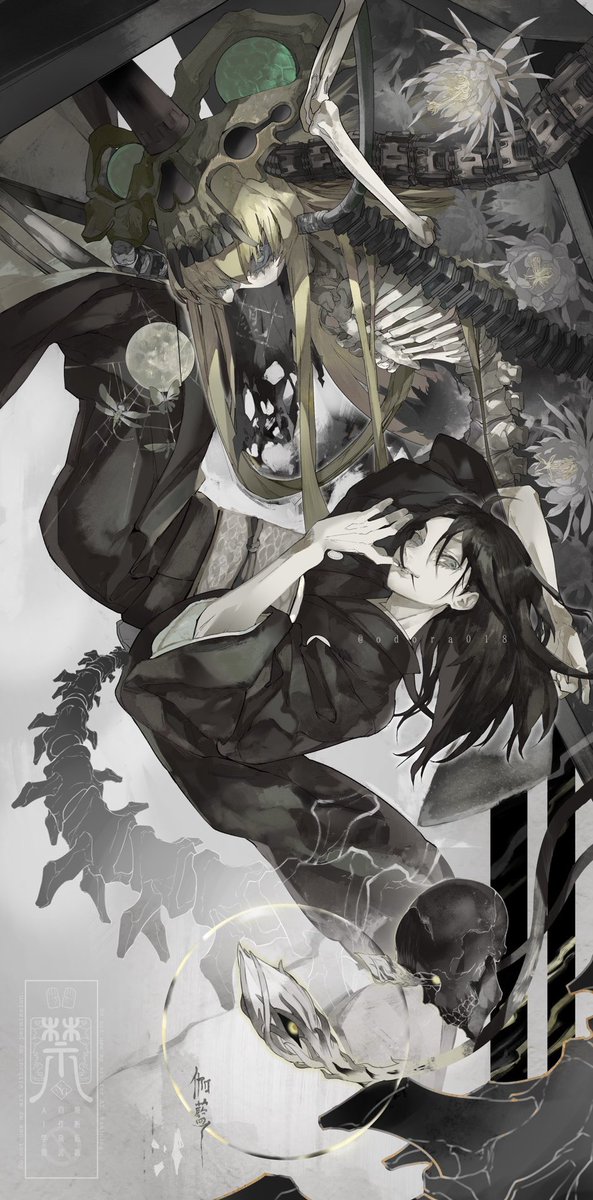 小俵マリコ tweet media