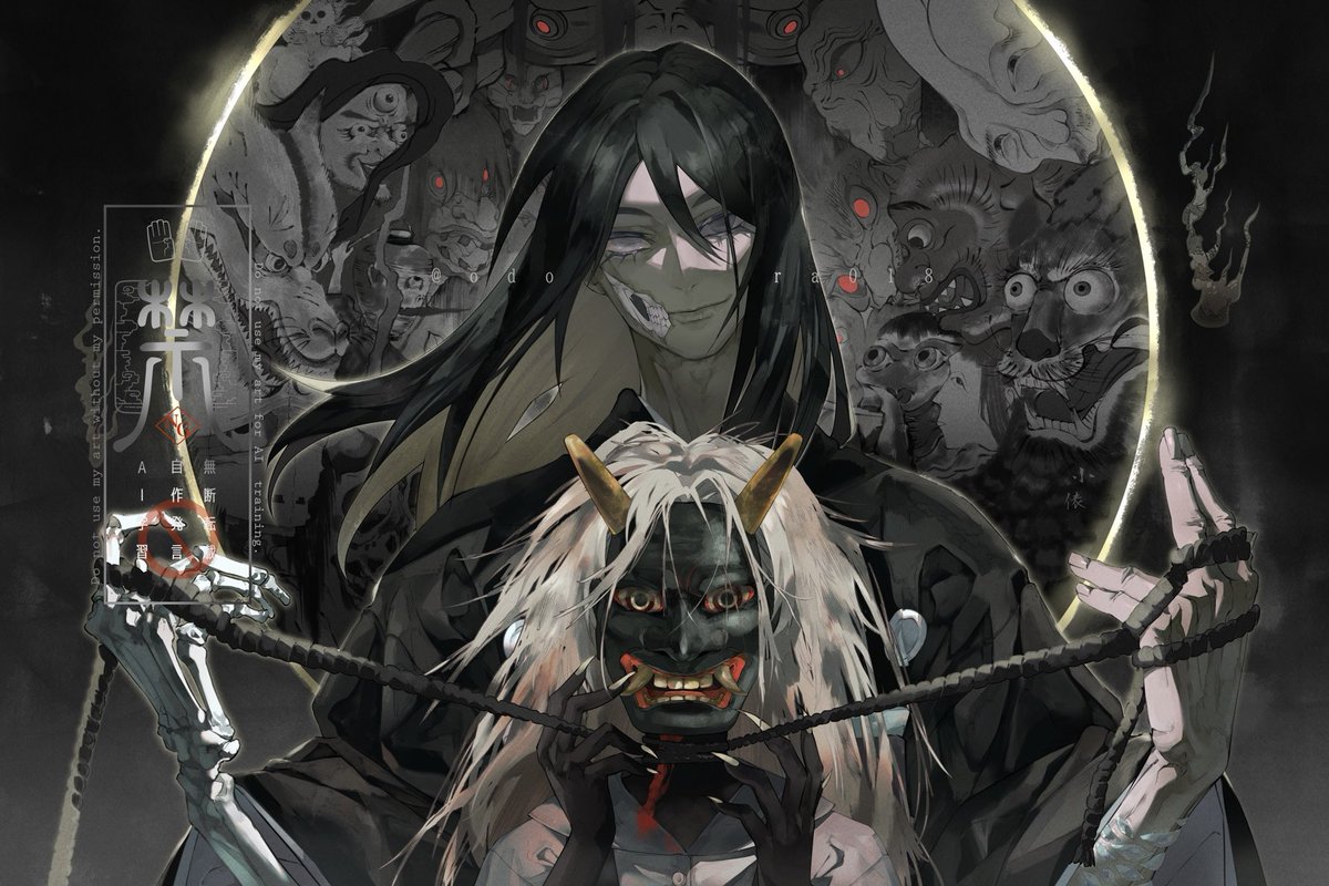 小俵マリコ tweet media