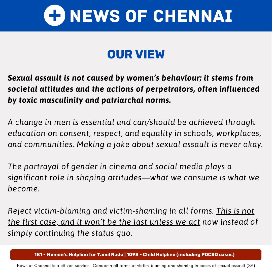 In light of the Anna University Sexual Assualt (SA) case, News of Chennai spoke to trusted SA responders, here’s what they said

☎️ 181 - Women’s Helpline | 1098 - Child Helpline

#NewsofChennai #Chennai #TamilNadu #metoo #standwithsurvivors #annauniversity