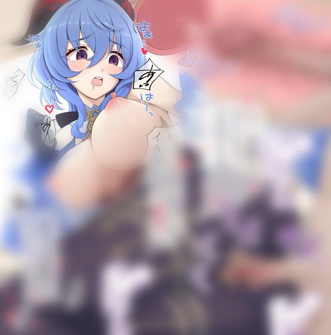 ↓表情台詞付き差分公開中
(台詞付き8枚 台詞擬音なし8枚)

【Fantia】
https://t.co/xWTAeUHtx1
【FANBOX】
https://t.co/S7scuKGBOk 