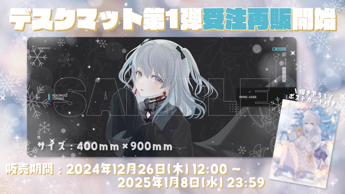 GftutWbbEAAx1km?format=webp&