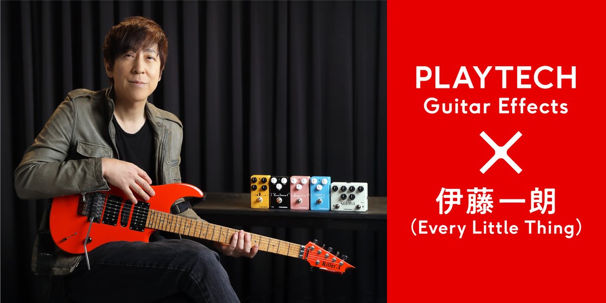 Every Little Thing 伊藤一郎さん ライブピック GftvUJ_awAA-0KI.jpg