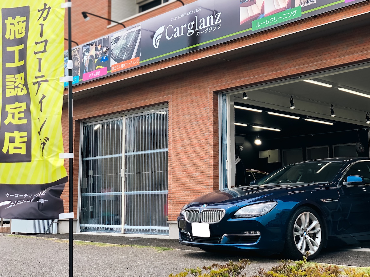 StarexJp's tweet photo. 大分市のカーコーティング専門店Carglanz

Starex認定施工店にて水性シートコーティングの施工を承っております！

https://t.co/cAE609sAE6

#Starex水溶性シートコーティング
#水性シートコーティング
#カーコーティング
#シートコーティング
#フロアマットコーティング
#内装コーティング
#革シートコーティング
#コンビネーションシートコーティング
#car
#cars