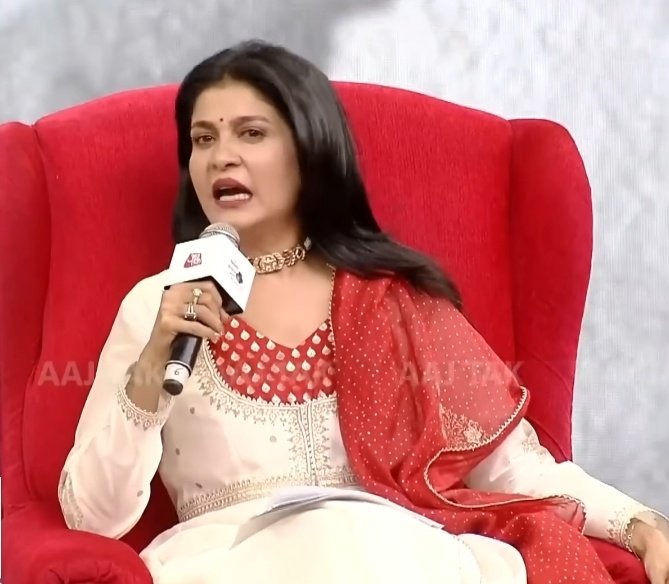 एक वीडियो वायरल हो रही है जिसमें इमरान प्रतापगढ़ी ने अंजना ओम कश्यप को उनकी घटिया सोच के लिए सबक सिखा दिया,

AajTak के प्रोग्राम में इमरान प्रतापगढ़ी बैठे हुए थे तभी अंजना ओम कश्यप उनसे पूछती हैं कि 

क्या इमरान को एक शायर को एक पार्टी का ग़ुलाम बनना पड़ा ताकि उनकी आवाज़