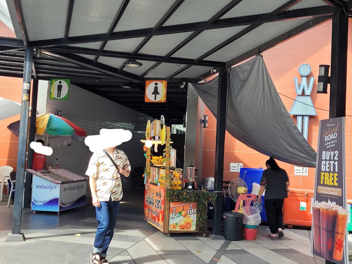 ช่วงเทศกาล คนใช้#ห้องน้ำสาธารณะคับคั่ง เช่นเดียวกับ#จราจร #ปั้มบางจากอีก 20 กม. #แก่งคอย #สระบุรี สะอาดพอใช้ จัดระเบียบจอดรถ ภายในใช้ได้ #สุขาอยู่หนใด #ท่องเที่ยว เมืองไทย Traffic during festive weeks r hectic, so r public toilets, i.e. petrol station reaching Kaeng Koi #Saraburi