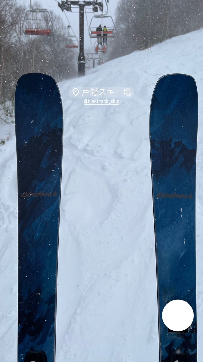 turbo_snow's tweet photo. 個人的に今まで乗ってきた板の中で1番楽しい!!!
詳細はリプへ https://t.co/SbKxwdqTTs