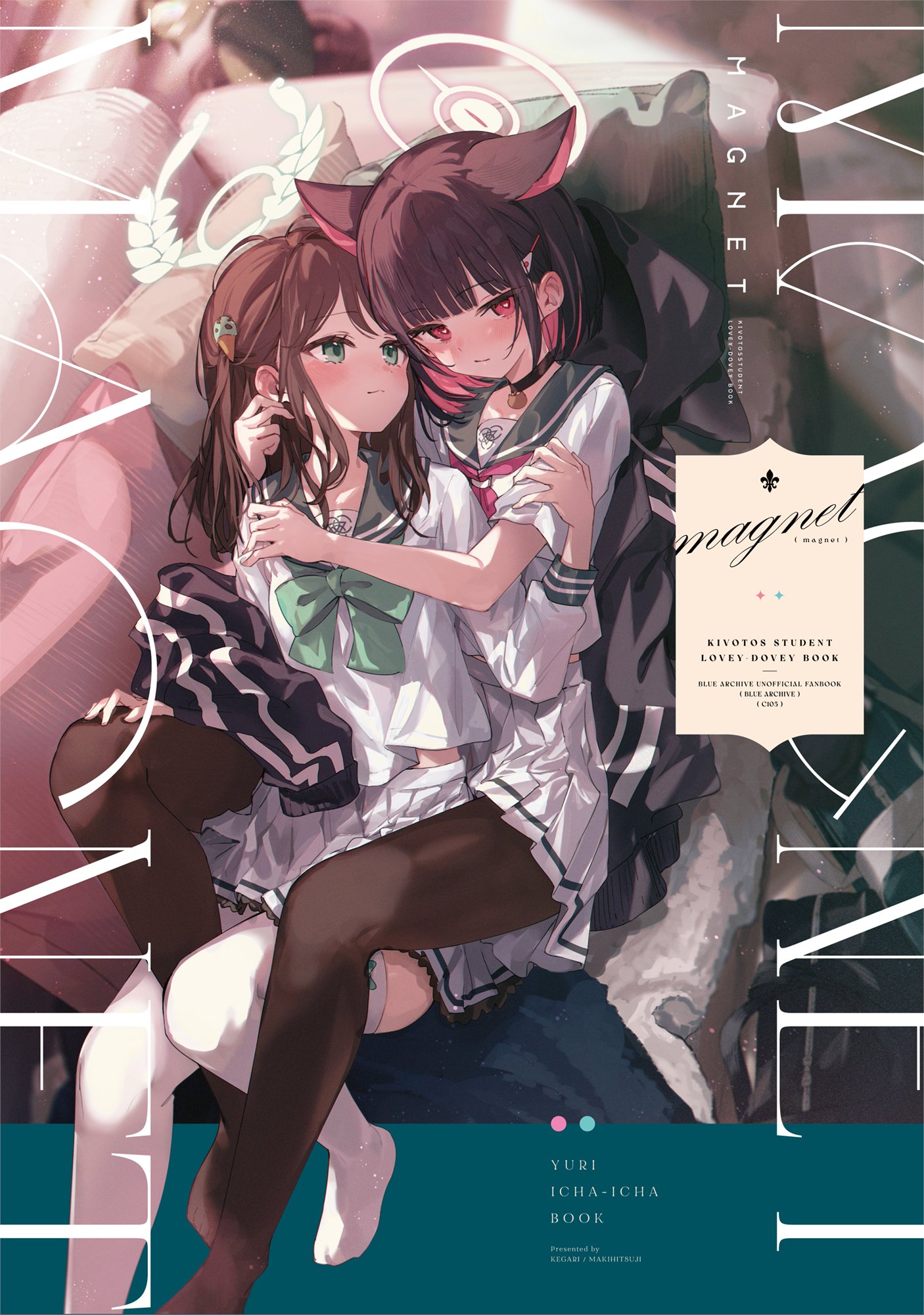 Highlights by 巻羊🐑 (@rollsheeeep) / X Highlights by 巻羊🐑 (@rollsheeeep) / X