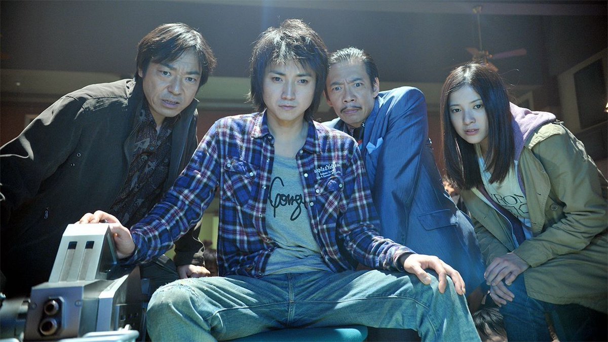 easternKicks's tweet photo. From the archive: Kaiji: The Ultimate Gambler #actionthrillers #films #japan #liveactionmanga #recommendedposts #reviews https://t.co/ByB0DrUyLh https://t.co/RFv5JyqvXc