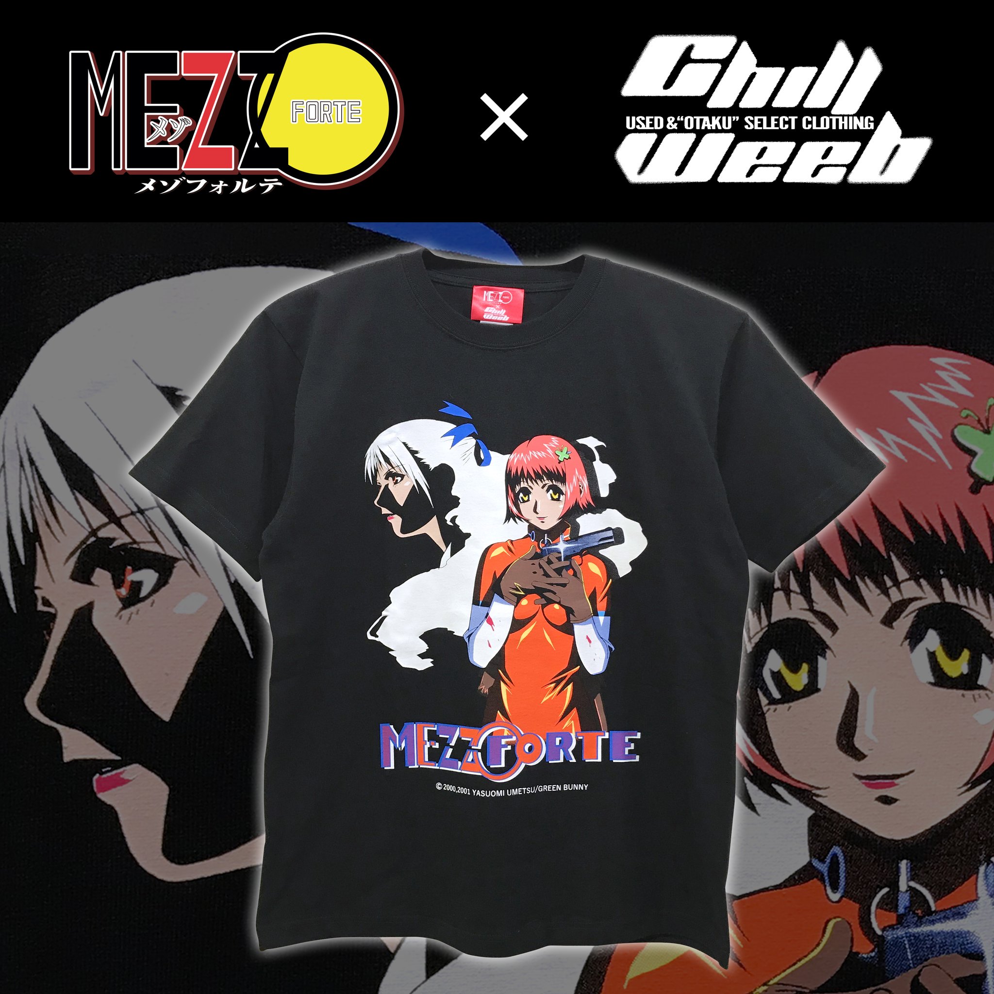 MEZZO FORTE 梅津泰臣 海空来 Tシャツ messa store XL fit=scale-down,w=1200