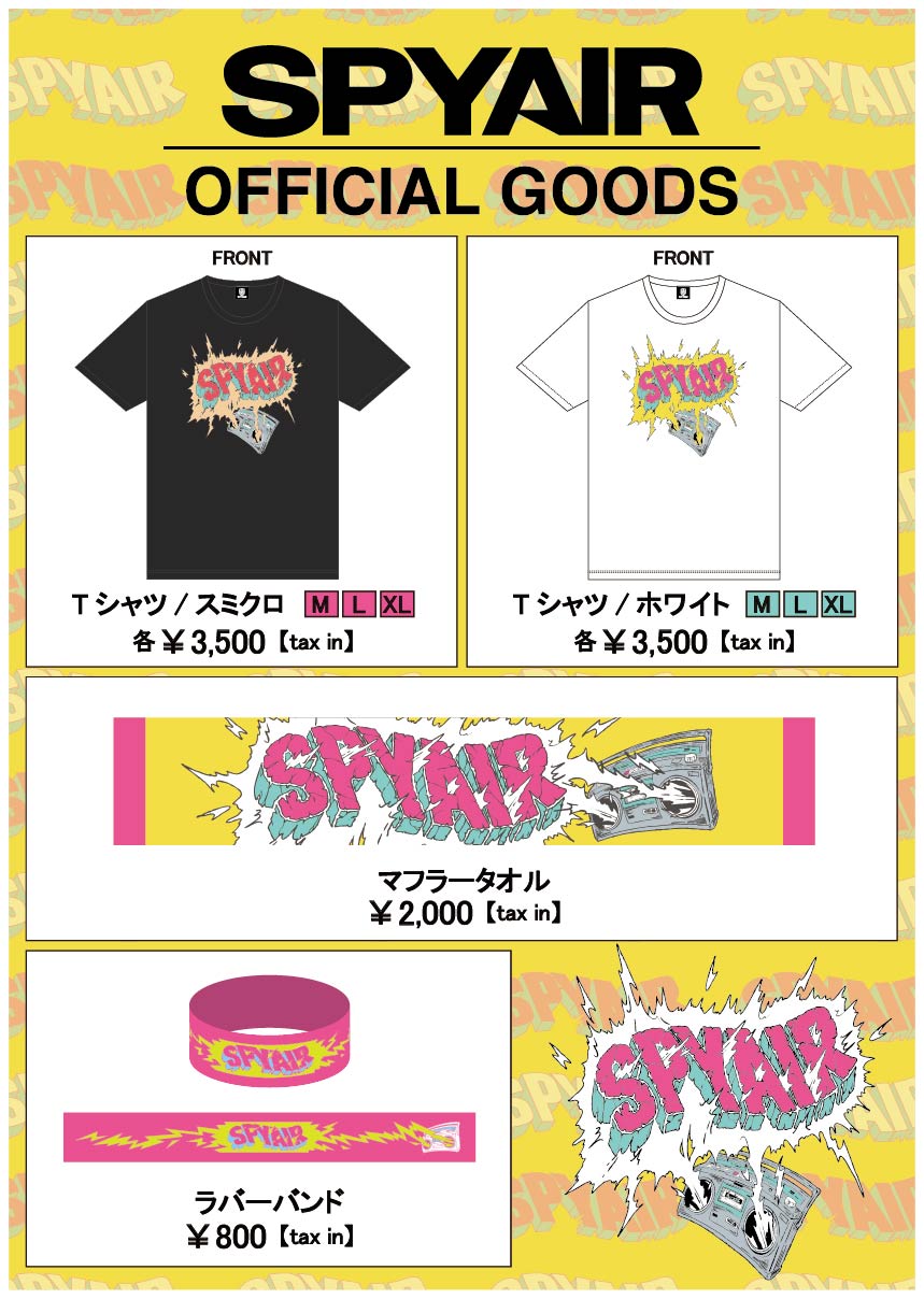 SPYAIR STAFF on X: SPYAIR STAFF on X: