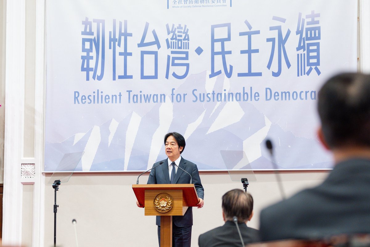 ChingteLai's tweet photo. At the 2nd Whole-of-Society Defense Resilience Committee meeting, we conducted tabletop exercises to enhance natural disaster &amp; emergency readiness. The more resilient #Taiwan becomes, the better we can coordinate with our international partners in facing various challenges. https://t.co/htfWLEQjxL