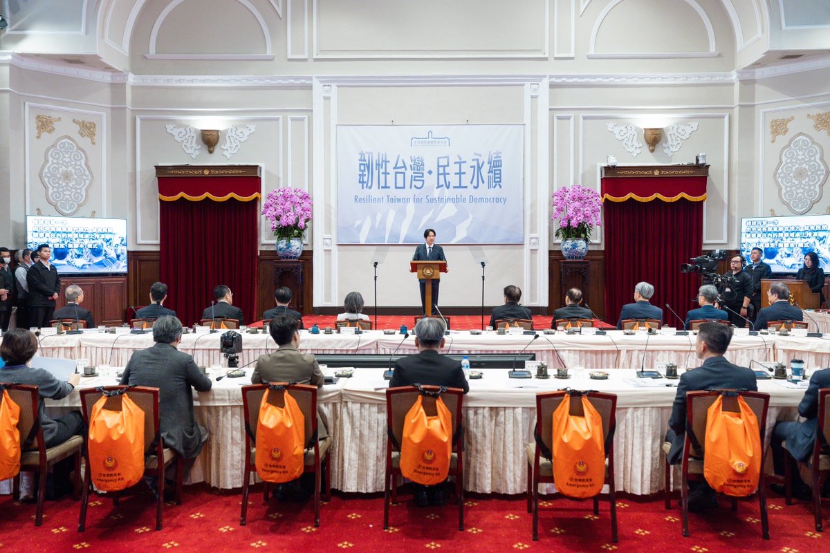 ChingteLai's tweet photo. At the 2nd Whole-of-Society Defense Resilience Committee meeting, we conducted tabletop exercises to enhance natural disaster &amp; emergency readiness. The more resilient #Taiwan becomes, the better we can coordinate with our international partners in facing various challenges. https://t.co/htfWLEQjxL
