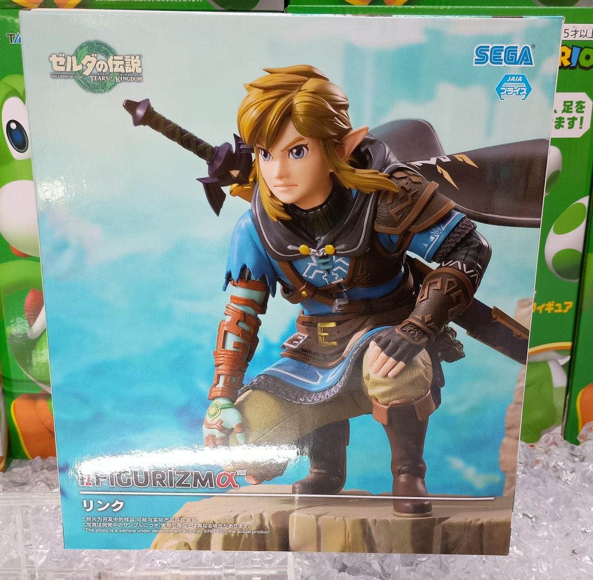 ゼルダの伝説 FIGURIZMα リンクフィギュア ゲームキャラクター ゼルダの伝説 FIGURIZMα リンクフィギュア ゲームキャラクター