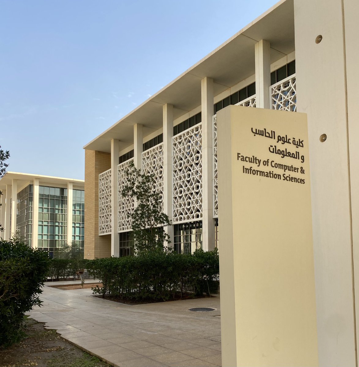 Maryam 👾 tweet media