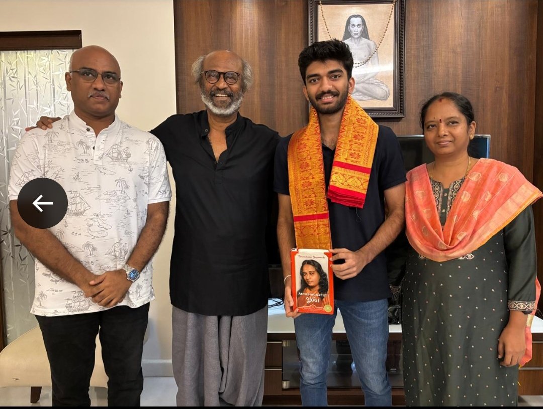 RitamAppKannada's tweet image. ವಿಶ್ವ ಚೆಸ್ ಚಾಂಪಿಯನ್ ಡಿ ಗುಕೇಶ್​ಗೆ ಉಡುಗೊರೆ ನೀಡಿದ ರಜನಿಕಾಂತ್, ಶಿವಕಾರ್ತಿಕೇಯನ್

ಚೆಸ್ ಚಾಂಪಿಯನ್ ಗುಕೇಶ್ ಅವರಿಗೆ #Rajinikanth ಮತ್ತು ಲ #Sivakarthikeyan ಭೇಟಿಯಾಗುವ ಅವಕಾಶ ಸಿಕ್ಕಿದೆ. ಈ ಸಂದರ್ಭದಲ್ಲಿ ಸ್ಟಾರ್​ ನಟರು ಗುಕೇಶ್​ಗೆ ಅಭಿನಂದನೆ ತಿಳಿಸಿ, ಉಡುಗೊರೆ ನೀಡಿದ್ದಾರೆ.

#WorldChessChampion #DGukesh  #Amaran