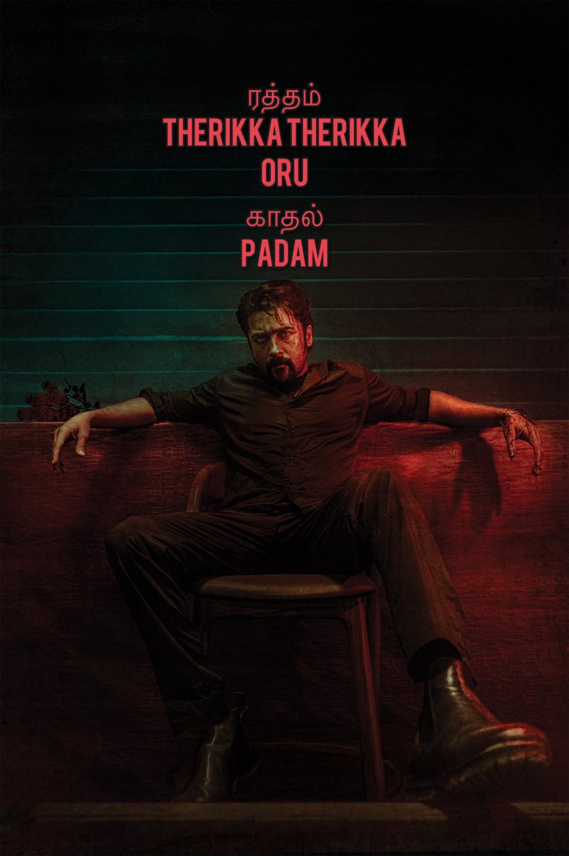 Vasan0018's tweet image. Sambavam urudhi 🔥🔥
#Retro #RetroTeaser 

#RETRO Title teaser ❤️‍🔥 
#Suriya #Suriya44 #Suriya45 #Kanguva 
#VaadiVaasal