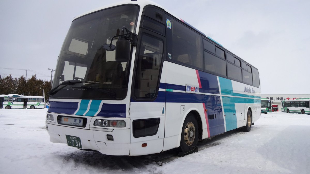 asahikawa__'s tweet photo. 道北バス
旭川200か731 https://t.co/kEpV75kEBC